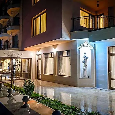 Ξενοδοχείο Medicus Varshets (Montana)